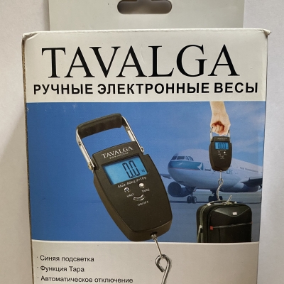 
Весы электронные Tavalga Тавалга ручные - до 40кг.
