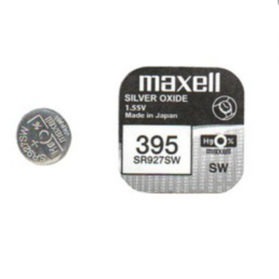 
Батарейка MAXELL SR927SW(399)
